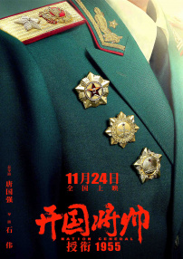 啊灬啊别停灬用力